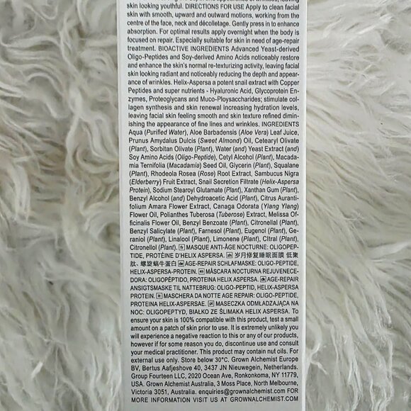 NWT Grown Alchemist Age-Repair Sleep Masque- Sachet Samples- 50 - Picture 6 of 9